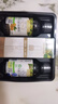 爷爷的农场有机核桃油亚麻籽油辅食油63ml*2 凉拌热炒礼盒 赠婴儿宝宝辅食谱 实拍图