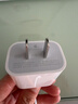 Apple/苹果 20W USB-C充电器  type-c充电器苹果手机充电器原装手机快充头 苹果17手机充电器 实拍图