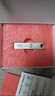 绿联千兆光模块 SFP光模块 1.25G单模单纤1310nm/1550nm兼容华为/华三/锐捷 LC接口20公里一对装55207 实拍图