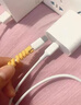 绿联苹果充电器30W快充兼容PD20W充电头Type-C适用苹果iPhone17ProMax/16/15/Air小米华为手机iPad插头 实拍图