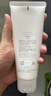 芙丽芳丝（Freeplus）洗面奶男女士氨基酸洁面乳100g*2生日情人节礼物送男女朋友 实拍图