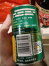 甘竹 甜玉米粒速食罐头 广东特产即食粗粮轻食伴侣西餐沙拉佐餐配料 玉米粒425g*5罐 实拍图