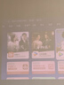 极米Z9X 4K 马年限定礼盒 全新轻薄4K光学变焦投影 1600ISO 真实高亮 家用智能云台投影仪 国家补贴 实拍图