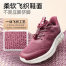 足力健【年货送爸妈】老人鞋中老年轻便休闲散步鞋2431380J 女 酒红 41 实拍图