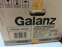 格兰仕（Galanz）平板式小型家用微波炉20升700W精准温控旋钮操作更便捷DG(S0) 实拍图