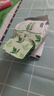 妇炎洁艾草护垫抑菌超薄透气纯棉卫生巾姨妈巾便携隐形纯棉155mm22片 实拍图