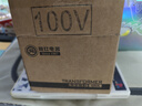 舜红 纯铜60W小功率变压器 220v转100v 日本电器中国用 电压转换器 日本进口小功率电器用【ZYJH1-JDZY-N63】 实拍图