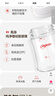 贝亲（Pigeon）玻璃奶瓶宽口径防胀气240ml L号奶嘴 6月+ AA188  实拍图