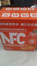 福兰农庄NFC橙汁100%鲜榨果汁饮料300ml*6瓶整箱配料表干净0脂肪年货必囤 实拍图