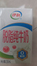 伊利【18天新鲜直达】脱脂纯牛奶整箱250ml*24盒 年货礼盒装 实拍图