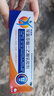 【原研进口】扶他林 双氯芬酸二乙胺乳胶剂 2%*50g 缓解肌肉关节疼痛软组织扭伤拉伤挫伤腰背部损伤骨关节炎 实拍图