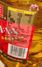 金龙鱼 食用油 黄金比例食用调和油 1.8l(新老包装随机发货) 实拍图