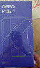 OPPO K13x 8GB+256GB 钻白 天玑6300 IP69防尘防水 大容量电池 千元老人智能 LCD屏5G手机 国家补贴 实拍图