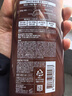 吕（Ryo）棕吕洗发水480ml*2强健滋养强韧发丝固发防脱持久韩国进口年货 实拍图