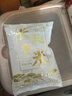 长粒香米300g/袋东北大米包装现磨寒地当季粳米新米软糯米粒饱满 长粒香米900g 实拍图