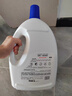 威露士衣物消毒液套装6L(柠檬3L*2)除菌剂 除螨杀菌99.999%  实拍图