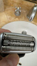 普湃（PURPAVWINNER）适用博朗8系剃须刀头网膜配件83M适配Braun博朗8370cc/8617s/8325S/8340S/8391CC/Series8整个刀头 实拍图