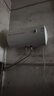 万家乐【节能大师H111B(S)】小尺寸 5倍热水 安全防漏电 2200W速热60升家用储水式电热水器 实拍图