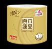 清风【李昀锐同款】有芯卷纸 原木金装4层加厚200克*27卷 卫生纸箱装 实拍图