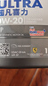 壳牌（Shell）全合成机油超凡喜力0W-20 API SP/GF-6A级 1L灰壳保养香港进口 实拍图