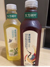 农夫山泉 东方树叶青柑普洱茶500ml*15瓶无糖茶饮料0糖0脂0卡整箱年货 实拍图
