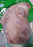 温氏供港农养大公鸡净重2.4斤 100天冷冻高品质林地大公鸡走地鸡 鸡肉 实拍图