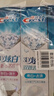 佳洁士3D炫白小苏打牙美白膏防蛀清新口气5支共850g京东自营新老混发 实拍图
