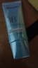 自然堂轻透无瑕精华修颜霜(双效BB)35g（遮瑕保湿 遮瑕提亮）情人节礼物 实拍图
