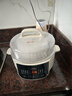 美的（Midea）电炖锅电蒸锅电炖盅隔水炖0涂层不锈钢电火锅多功能煮粥燕窝4.5L白瓷蒸炖一体辅食锅MD-DZC2556 实拍图
