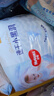 好奇（Huggies）金装拉拉裤XXL28+6片(15kg以上)尿不湿【速干不易红】 实拍图