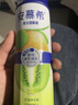 蒙牛特仑苏嗨Milk脱脂纯牛奶250ml*10盒 0脂肪 精美京绣年货礼盒 实拍图