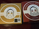 SHANGPREE红黄眼膜组合装120片紧致抗皱补水保湿淡纹敏感肌可用新年礼物 实拍图
