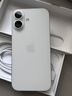 Apple/苹果 iPhone 17 256GB 白色 支持移动联通电信5G 双卡双待手机 实拍图