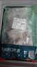 恒都 澳洲原切羊蝎子 净重4斤冷冻 火锅食材 炖煮佳品 带肉率35%左右 实拍图