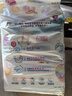 花王品牌进口妙而舒纸尿裤M64片(6-11kg)中号婴儿尿不湿 舒爽安心锁水 实拍图