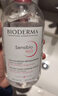 贝德玛（BIODERMA）【春节礼物】粉水舒妍舒缓洁肤液卸妆水敏感肌可用1200ml 实拍图