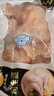 正大食品（CP）白羽鸡全腿2斤 生鲜冷冻鸡大腿 烤鸡腿炸鸡腿年货 实拍图
