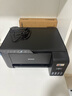 爱普生（EPSON）墨仓式 L3255彩色打印机 微信打印/无线连接  家用打印优选 AI学习打印机（打印、复印、扫描） 实拍图