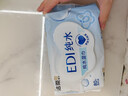 洁柔湿巾爽肤80抽*10包EDI纯水湿纸温和不含酒精手口可用无刺激 实拍图