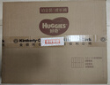 好奇（Huggies）铂金装小桃裤成长裤XXXL26片*4包(17kg以上)【透爽散热】 实拍图