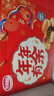 达利园年年有余礼盒1342g休闲零食早餐面包春节伴手礼新年年货礼品 实拍图