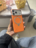 图拉斯支点壳Q3Soft【高定级触感丨超真皮手感】 适用于iphone17promax手机壳苹果17pro磁吸防摔16男女 【星宇橙】心想事“橙” iPhone17ProMax 实拍图