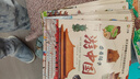 带着孩子游中国全8册 写给儿童的中国地理百科全书正版小学生漫画版一二三四五六年级小学生课外阅读科普书 儿童年货节送礼 实拍图