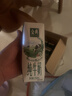伊利【新鲜日期】金典纯牛奶整箱 250ml*16盒 3.6g乳蛋白 年货礼盒装 实拍图