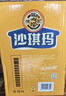 徐福记蛋酥酥香肉松混合口味沙琪玛 箱装1.011kg 43枚零食 年货礼盒 实拍图