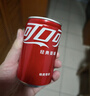 可口可乐（Coca-Cola）饮料  零度 无糖 汽水 碳酸饮料 200ml*12罐 实拍图