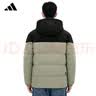 阿迪达斯（adidas）火锅羽绒服男防风保暖男装舒适休闲运动服连帽外套 卵石银灰 M 实拍图