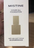 Mistine蜜丝婷银盾粉底液遮瑕持久水润保湿提亮肤色干皮女神节礼物送女友 实拍图