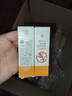 大宝水感多效防晒露50g*2 SPF50+高倍防晒霜防水防汗男女护肤新年礼物 实拍图