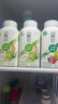 伊利畅轻低温酸奶生牛乳苹果西梅马蹄爆珠风味发酵乳250g*4酸牛奶 实拍图
